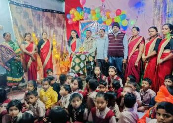 ବିବେକାନନ୍ଦ ଙ୍କ ଜୟନ୍ତୀ ତଥା ଯୁବ ଦିବସ ପାଳନ
