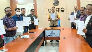 ସଂଶୋଧିତ ଭୋଟର ତାଲିକା ପ୍ରକାଶିତ