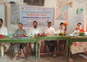 ଜିଲ୍ଲା ସ୍ୱତନ୍ତ୍ର ବିଦ୍ୟାଳୟରେ ଜାତୀୟ ଯୁବ ସପ୍ତାହ ପାଳନ