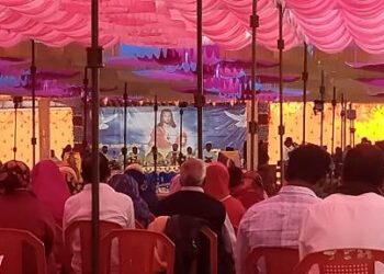 ରାଇକିଆରେ କାରୀସ୍ ମାଟିକ୍ ପଠା ଆଧ୍ୟାତ୍ମିକ ଧ୍ୟାନ