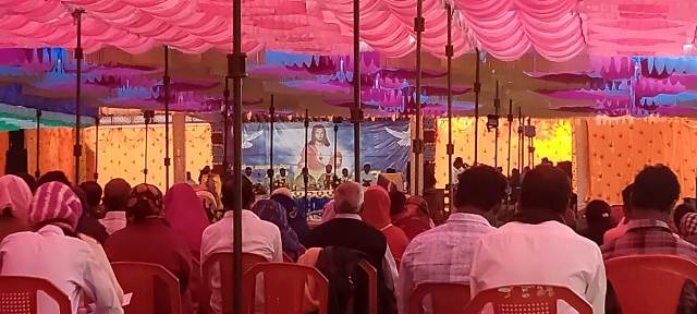 ରାଇକିଆରେ କାରୀସ୍ ମାଟିକ୍ ପଠା ଆଧ୍ୟାତ୍ମିକ ଧ୍ୟାନ