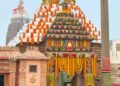 ନୂଆବର୍ଷ ଚଳଚଞ୍ଚଳ ଶ୍ରୀକ୍ଷେତ୍ର : ଜୟ ଜଗନ୍ନାଥ ଧ୍ବନିରେ ପ୍ରକମ୍ପିତ ବଡଦାଣ୍ଡ