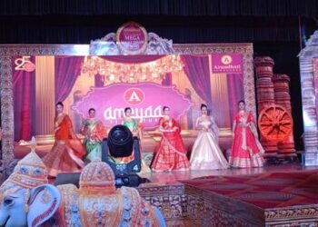 ଅରୁନ୍ଧତୀ ଜୁଏଲର୍ସ ଫେଷ୍ଟିଭ ଧମାଲ ମେଗା ଲକି ଡ୍ର – ୨୦୨୫ ଅନୁଷ୍ଠିତ,୩୫ ଜଣ ଲକ୍ଷପତି ମନୋନୀତ, ଓଲିଉଡ଼ ବିଭା ଅର୍ଚ୍ଚିତା ମୁଖ୍ୟ ଆକର୍ଷଣ