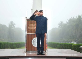 ରାଜ ଭବନରେ ସାଧାରଣତନ୍ତ୍ର ଦିବସ ପାଳିତ