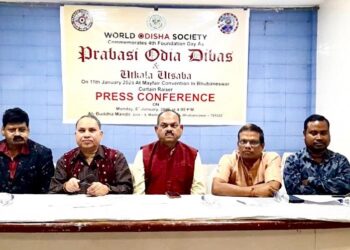 ପ୍ରବାସୀ ଓଡ଼ିଆ ଦିବସ ପାଳନ ପାଇଁ ବ୍ୟାପକ ପ୍ରସ୍ତୁତି – ଭୁବନେଶ୍ବର