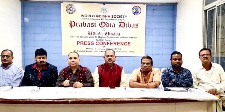 ପ୍ରବାସୀ ଓଡ଼ିଆ ଦିବସ ପାଳନ ପାଇଁ ବ୍ୟାପକ ପ୍ରସ୍ତୁତି – ଭୁବନେଶ୍ବର