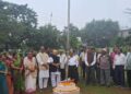 ଭୀମେଶ୍ୱର ମନ୍ଦିର ପାର୍କ ପରିସରରେ ସାଧାରଣତନ୍ତ୍ର ଦିବସ ପାଳିତ