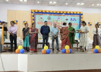 କନ୍ଧମାଳରେ ଜିଲ୍ଲାସ୍ତରୀୟ ସହଭାଗୀ ପରାମର୍ଶ ବୈଠକ ସହିତ ଜାତୀୟ କନ୍ୟା ଶିଶୁ ଦିବସ ପାଳିତ