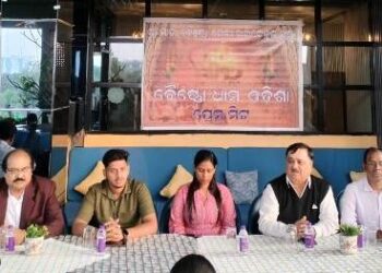 ଜମ୍ମୁ-କଶ୍ମୀର ଭଳି ଓଡ଼ିଶାରେ ନିର୍ମାଣ ହେବ ମାତା ବୈଷ୍ଣୋ ଦେବୀ ମନ୍ଦିର : ୫ ଦିନ ଧରି ଚାଲିବ ପ୍ରାଣ ପ୍ରତିଷ୍ଠା ଉତ୍ସବ