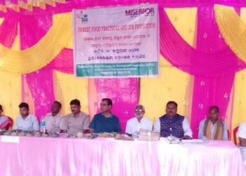 ଚଚରାଭଟା ରେ ଜଙ୍ଗଲ ଜାତ ଖାଦ୍ୟ ଅଭ୍ୟାସ ସମ୍ପର୍କିତ ସଚେତନତା ଶିବିର