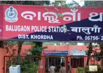 ପର୍ଯ୍ୟଟକଙ୍କ ଟଙ୍କା ଓ ଅଳଙ୍କାର ଚୋରି : ଦୁଇ ଅଭିଯୁକ୍ତ ଗିରଫ