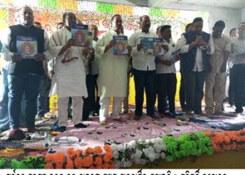 ପୂର୍ବତନ ସରପଞ୍ଚ ଭରତ ଚନ୍ଦ୍ର ନାୟକଙ୍କ ପ୍ରଥମ ଶ୍ରାଦ୍ଧବାର୍ଷିକ ଶ୍ରଦ୍ଧାଞ୍ଜଳି ଓ ପ୍ରତିମୂର୍ତ୍ତି ଉନ୍ମୋଚନ