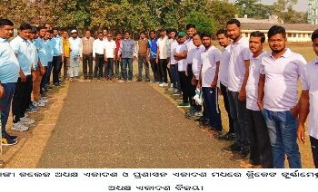 ବାଙ୍କୀ କଲେଜ ଅଧ୍ୟକ୍ଷ ଏକାଦଶ ଓ ପ୍ରଶାସନ ଏକାଦଶ ମଧ୍ୟରେ କ୍ରିକେଟ ଟୁର୍ଣ୍ଣାମେଣ୍ଟ, ଅଧ୍ୟକ୍ଷ ଏକାଦଶ ବିଜୟୀ