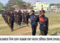ସାଧାରଣତନ୍ତ୍ର ଦିବସ ପାଳନ ଉପଲକ୍ଷେ ବାଙ୍କୀ କଚେରୀ ପଡିଆରେ ଅଭ୍ୟାସ ପ୍ୟାରେଡ୍