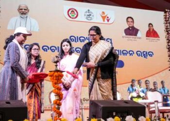 “ବେଟି ବଚାଓ ବେଟି ପଢାଓ” ଯୋଜନାର ୧୦ ବର୍ଷ ପୂର୍ତ୍ତି ଉପଲକ୍ଷେ ରାଜ୍ୟ ସ୍ତରୀୟ ଉତ୍ସବ ପାଳିତ