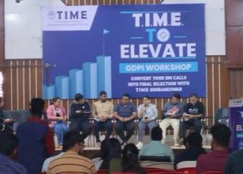 IIM ଏବଂ B-ସ୍କୁଲରେ ପ୍ରବେଶ କରିବାକୁ ଚାହୁଁଥିବା ଅଂଶଗ୍ରହଣକାରୀମାନଙ୍କୁ ପ୍ରସ୍ତୁତ କରିବା