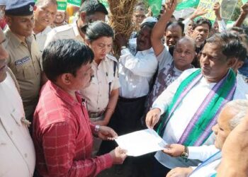 କୃଷକ ଙ୍କୁ ହକ ପାଇଁ ବିଜେଡ଼ି ର ବିକ୍ଷୋଭ