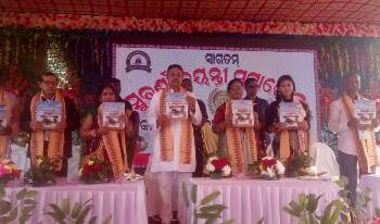 ରେବଣାନୂଆଗାଁ ବିଦ୍ୟାଳୟରେ ପାଳିତ ହେଲା ସୁବର୍ଣ୍ଣ ଜୟନ୍ତୀ ଉଦଯାପିତ