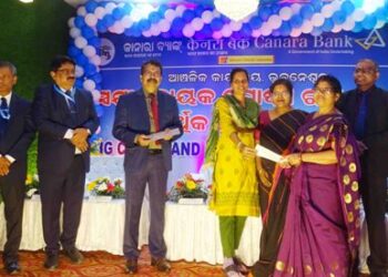 Canara bank Regional Office Bhubaneswar observed Mega SHG Credit Linkage and Financial Literacy Camp at Balakati