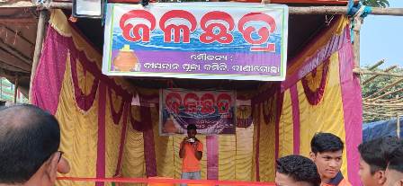 ବାଣିଗୋଛା ଳ ପ୍ରସିଦ୍ଧ ମକରମେଳା ଅନୁଷ୍ଠିତ