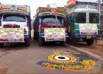 ନୟାଗଡ଼ ଜିଲ୍ଲା ଦଶପଲ୍ଲା ବନାଞ୍ଚଳରୁ ପ୍ରଥମ ପର୍ଯ୍ୟାୟ ରଥକାଠ ପୁରୀକୁ ପଠାଯାଇଛି