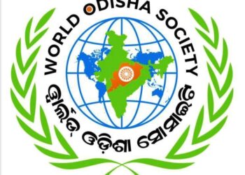 ୱାର୍ଲଡ଼ ଓଡ଼ିଶା ସୋସାଇଟିର ନୂତନ କର୍ମକର୍ତ୍ତା ନିର୍ବାଚିତ କିଶୋର ଦ୍ଵିବେଦୀ ଅଧ୍ୟକ୍ଷ : ନଳିନୀ ପତି, ପ୍ରଦୀପ ରଥ ଓ ରୂପା ଦାଶ ଉପାଧ୍ୟକ୍ଷ ନିର୍ବାଚିତ