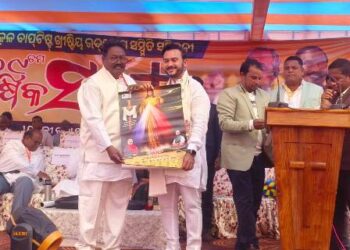 ଗୁମା ବାପ ଟିଷ୍ଟ୍ ମଣ୍ଡଳୀ ଠାରେ ଉଦଜଗ ସମିତି ସମ୍ମିଳନୀ ର ୬୯ ତମ ବାର୍ଷିକ ଦୁଇଦିନିଆ ସଭା ଅନୁଷ୍ଟିତ