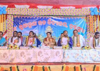 ତୁମର କାମ ଭଲ ପାଠ ପଢ଼ ମୋର କାମ ତୁମ ବିଦ୍ୟାଳୟ ର ବିକାଶ କରିବା ଉପ – ମୁଖ୍ୟମନ୍ତ୍ରୀ ଶ୍ରୀମତୀ ପ୍ରଭାତୀ ପରିଡା