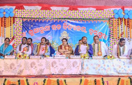 ତୁମର କାମ ଭଲ ପାଠ ପଢ଼ ମୋର କାମ ତୁମ ବିଦ୍ୟାଳୟ ର ବିକାଶ କରିବା ଉପ – ମୁଖ୍ୟମନ୍ତ୍ରୀ ଶ୍ରୀମତୀ ପ୍ରଭାତୀ ପରିଡା