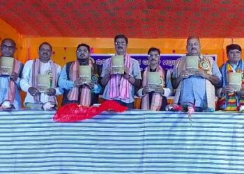 ଗୁପ୍ତକ୍ଷେତ୍ର ରେ ଭକ୍ତ କବି ବଳରାମ ଦାସଙ୍କ ମହାପ୍ରୟାଣ ଦିବସ ଅନୁଷ୍ଠିତ