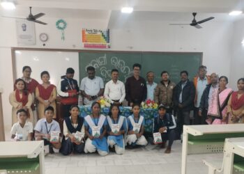 ବ୍ଲକ୍ ସ୍ତରୀୟ ପ୍ରବାସୀ ଭାରତୀୟ ଦିବସ