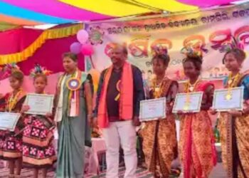ରାମଗିରି ଉଚ ପ୍ରାଥମିକ ବିଦ୍ୟାଳୟରେ ବାଷିକ ଉତ୍ସବ ଅନୁଷ୍ଠିତ