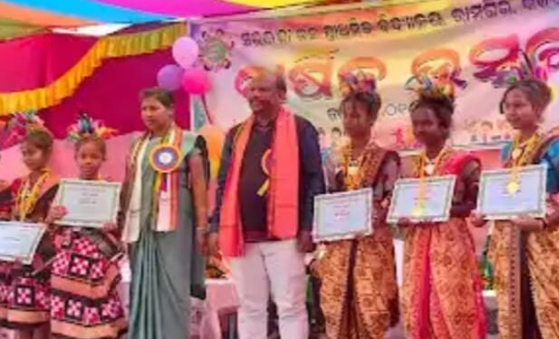 ରାମଗିରି ଉଚ ପ୍ରାଥମିକ ବିଦ୍ୟାଳୟରେ ବାଷିକ ଉତ୍ସବ ଅନୁଷ୍ଠିତ