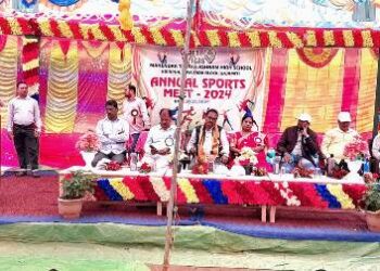 ଗ୍ରାମବିକାଶ ଉଚ୍ଚ ବିଦ୍ୟାଳୟର ୩୨ ତମ କ୍ରୀଡା ମହୋତ୍ସବ ଉଦଯାପିତ