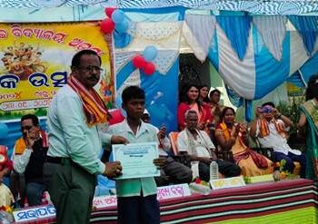 ଅଡବା ସରକାରୀ ଉଚ୍ଚ ବିଦ୍ୟାଳୟରେ ବାର୍ଷିକ ଉତ୍ସବ ପାଳିତ