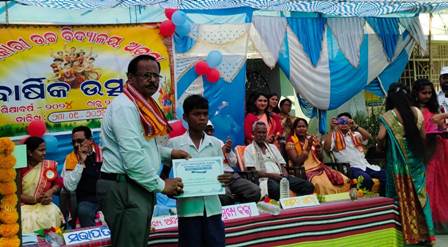 ଅଡବା ସରକାରୀ ଉଚ୍ଚ ବିଦ୍ୟାଳୟରେ ବାର୍ଷିକ ଉତ୍ସବ ପାଳିତ