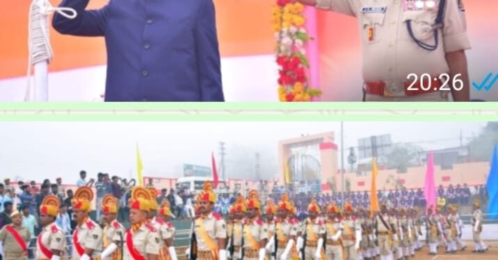 ପାରଳାଖେମୁଣ୍ଡି ସ୍ଥିତ ଗଜପତି ଷ୍ଟାଡିୟମ ଠାରେ ଜିଲ୍ଲା ସ୍ତରୀୟ ୭୬ତମ ସାଧାରଣତନ୍ତ୍ର ଦିବସ ପାଳିତ