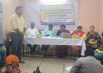 ସମନ୍ବୟ ଏବଂ ସାମୁଦାୟିକ ଅଂଶଗ୍ରହଣ ମାଧ୍ୟମରେ ସ୍ଥାନୀୟ ପ୍ରଶାସନକୁ ସୁଦୃଡ କରିବା ସକାସେ ପଞ୍ଚାୟତ ସ୍ତରୀୟ କାର୍ଯ୍ୟକ୍ରମ