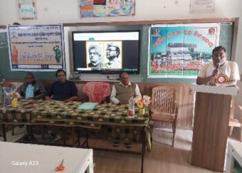 ଅଖିଳ ଭାରତୀୟ ରାଷ୍ଟ୍ରୀୟ ଶୈକ୍ଷିକ ମହାସଂଘର ଗଜପତି ଶାଖା ତରଫରୁ କର୍ତ୍ତବ୍ୟ ବୋଧ ଦିବସ ପାଳନ