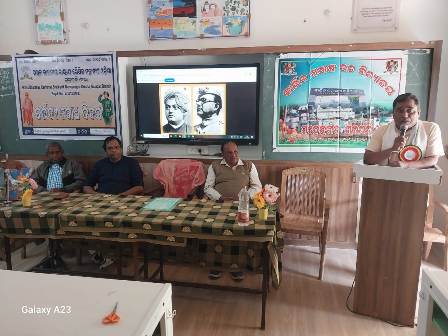 ଅଖିଳ ଭାରତୀୟ ରାଷ୍ଟ୍ରୀୟ ଶୈକ୍ଷିକ ମହାସଂଘର ଗଜପତି ଶାଖା ତରଫରୁ କର୍ତ୍ତବ୍ୟ ବୋଧ ଦିବସ ପାଳନ