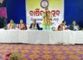 ଭାରତୀୟ ଆଧ୍ୟାତ୍ମିକ ଦର୍ଶନକୁ ବିବେକାନନ୍ଦ ଙ୍କ ଦାନ ଅତୁଳନୀୟ