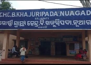 ବିଦ୍ୟୁତ ଆଘାତରେ ମୃତ୍ୟୁ