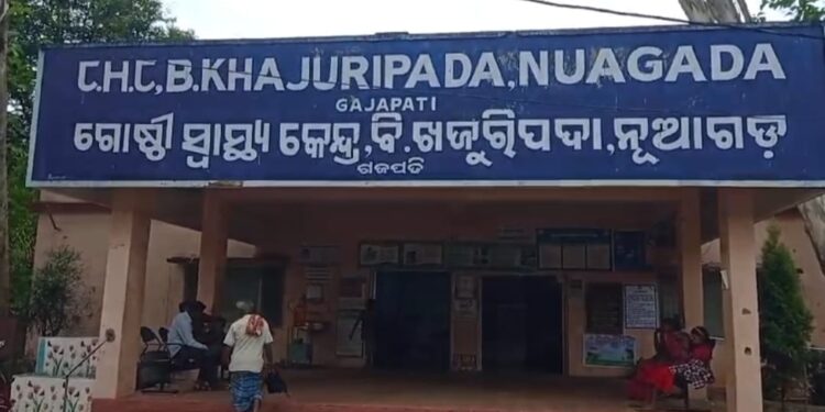 ବିଦ୍ୟୁତ ଆଘାତରେ ମୃତ୍ୟୁ