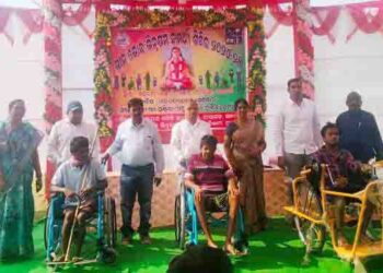 ରାୟଗଡ ସରକାରୀ ବାଳକ ଉଚ୍ଚ ବିଦ୍ୟାଳୟ ଠାରେ ଭୀମ ଭୋଇ ସମର୍ଥ ଶିବିର ଅନୁଷ୍ଠିତ