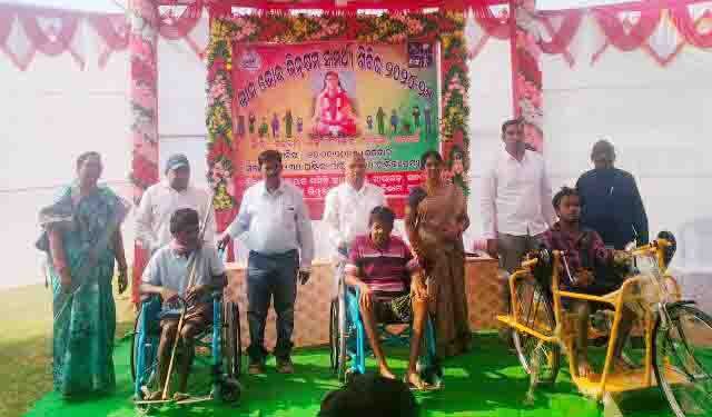 ରାୟଗଡ ସରକାରୀ ବାଳକ ଉଚ୍ଚ ବିଦ୍ୟାଳୟ ଠାରେ ଭୀମ ଭୋଇ ସମର୍ଥ ଶିବିର ଅନୁଷ୍ଠିତ