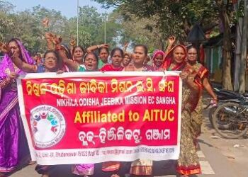 ଜୀବିକା ମିଶନ ଇସି ସଂଘ ପକ୍ଷରୁ ଉପ ମୁଖ୍ୟମନ୍ତ୍ରୀଙ୍କ ଉଦ୍ଦେଶ୍ୟରେ ଦାବିପତ୍ର