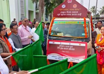 ଯକ୍ଷ୍ମା ସଚେତନତା ଅଭିଯାନ କାର୍ଯ୍ୟକ୍ରମ