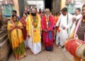 ଶ୍ରୀ ଜଗନ୍ନାଥ ମହା ପ୍ରଭୁଙ୍କର ମହା ସତସଙ୍ଗ ଲୀଳା ଉଚ୍ଛବ