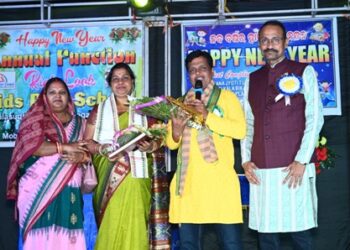 ଜ୍ଞାନ ଜ୍ୟୋତି ଟ୍ୟୁଟୋରିଆଲର ୨୫ ତମ ରୋପ୍ୟ ଜୟନ୍ତି ଉତ୍ସବ