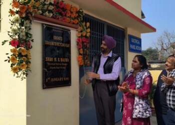 RENOVATED WATER RECYCLING PLANT INAUGURATED AT KHURDA ROAD